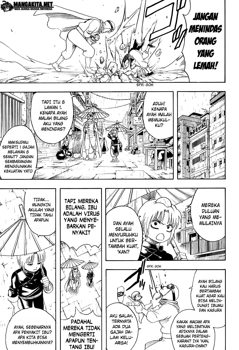 Adonis Chapter 131 - halaman 12