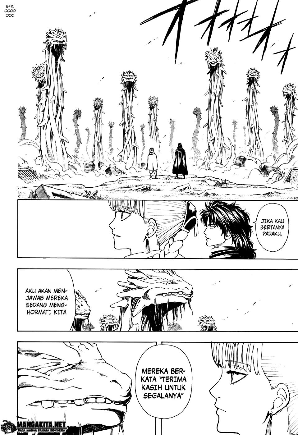 Adonis Chapter 131 - halaman 5