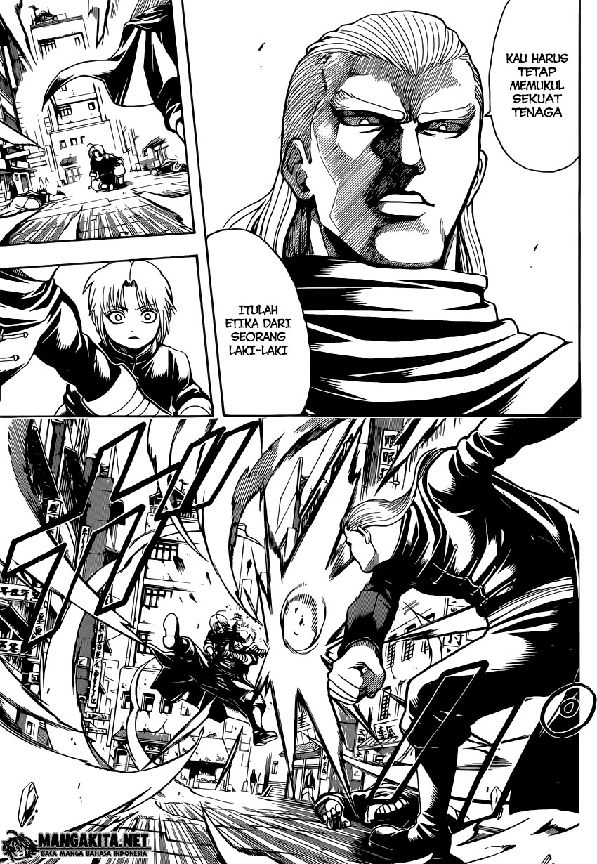 Adonis Chapter 132 - halaman 12
