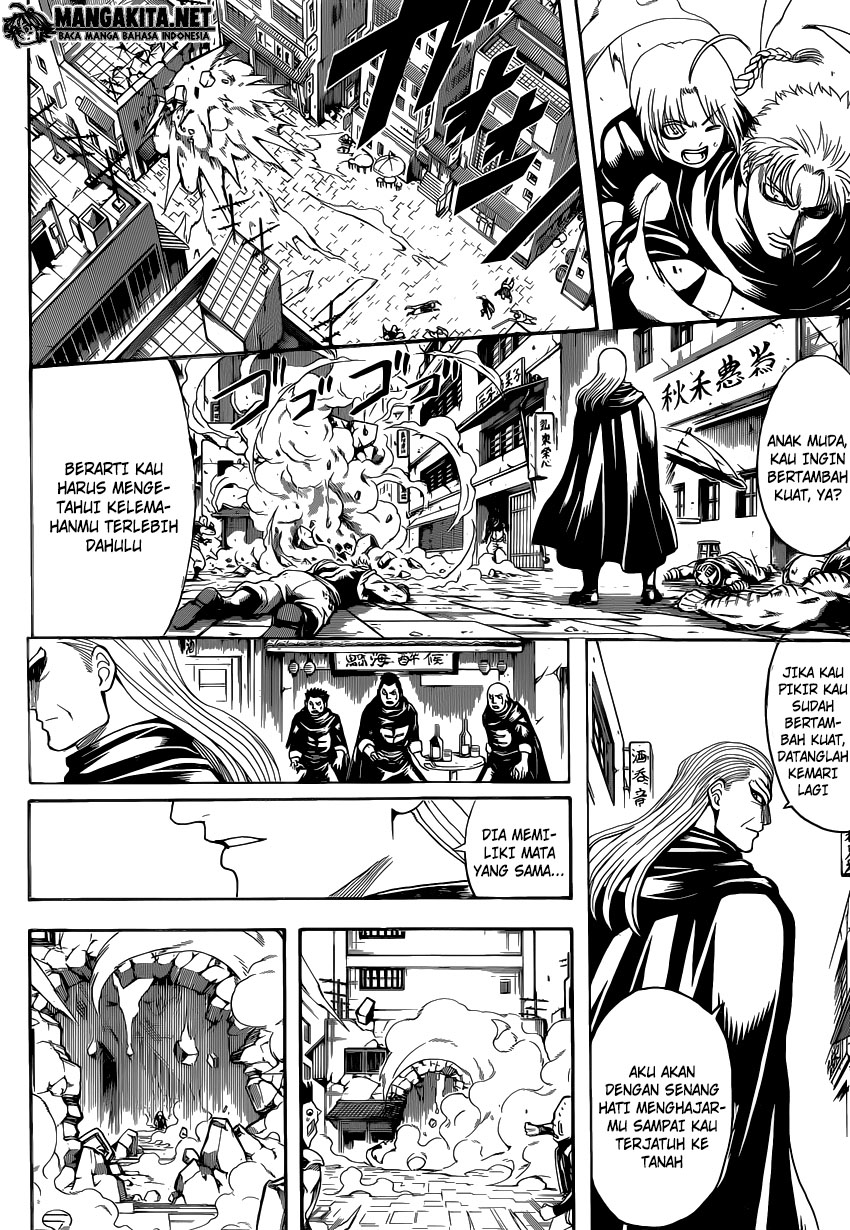 Adonis Chapter 132 - halaman 13