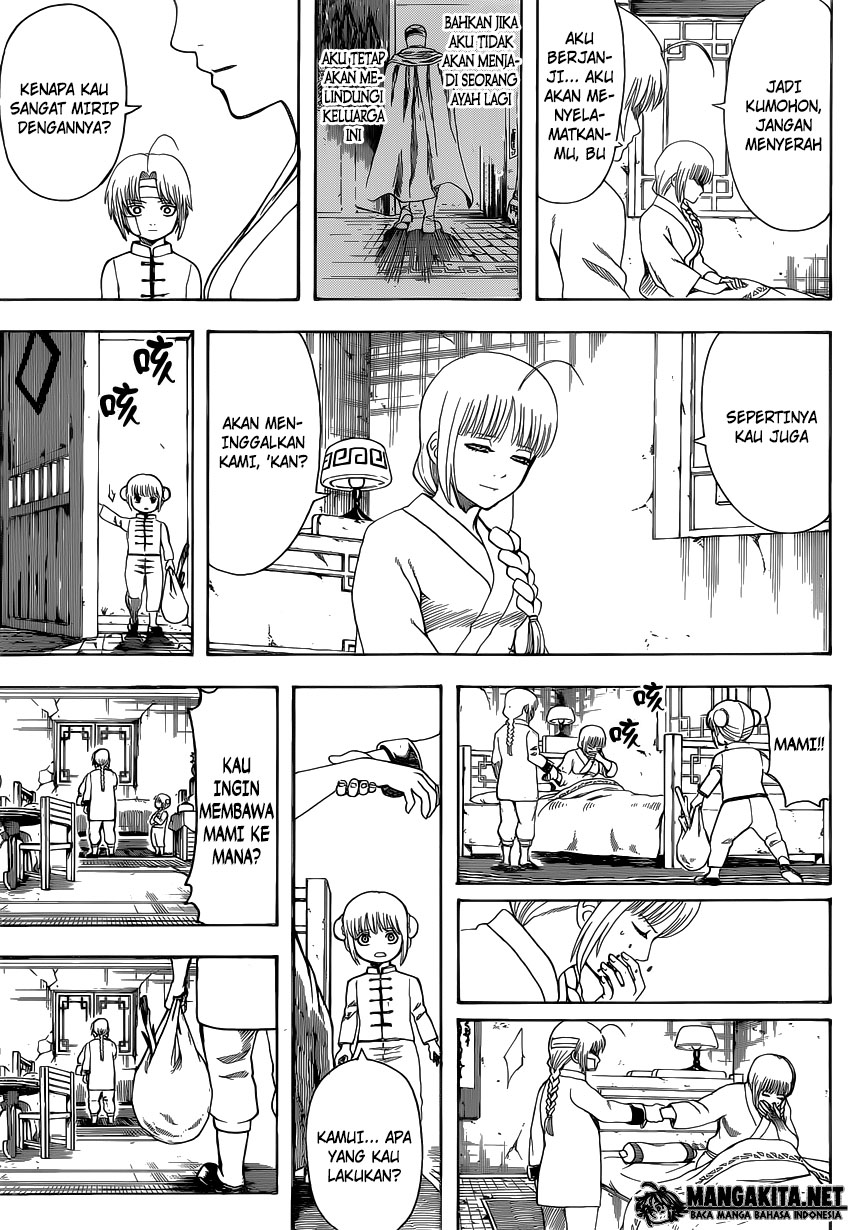 Adonis Chapter 132 - halaman 18