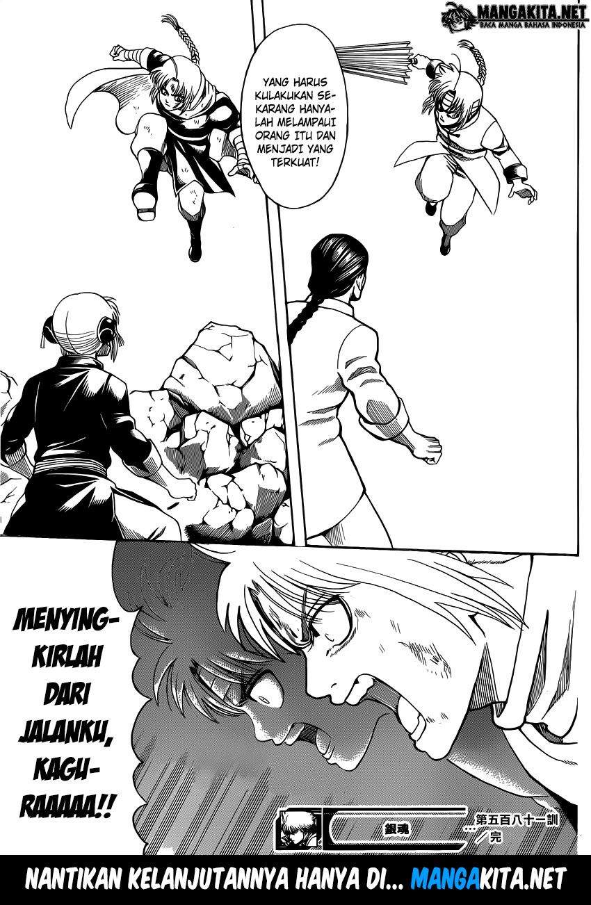Adonis Chapter 132 - halaman 20
