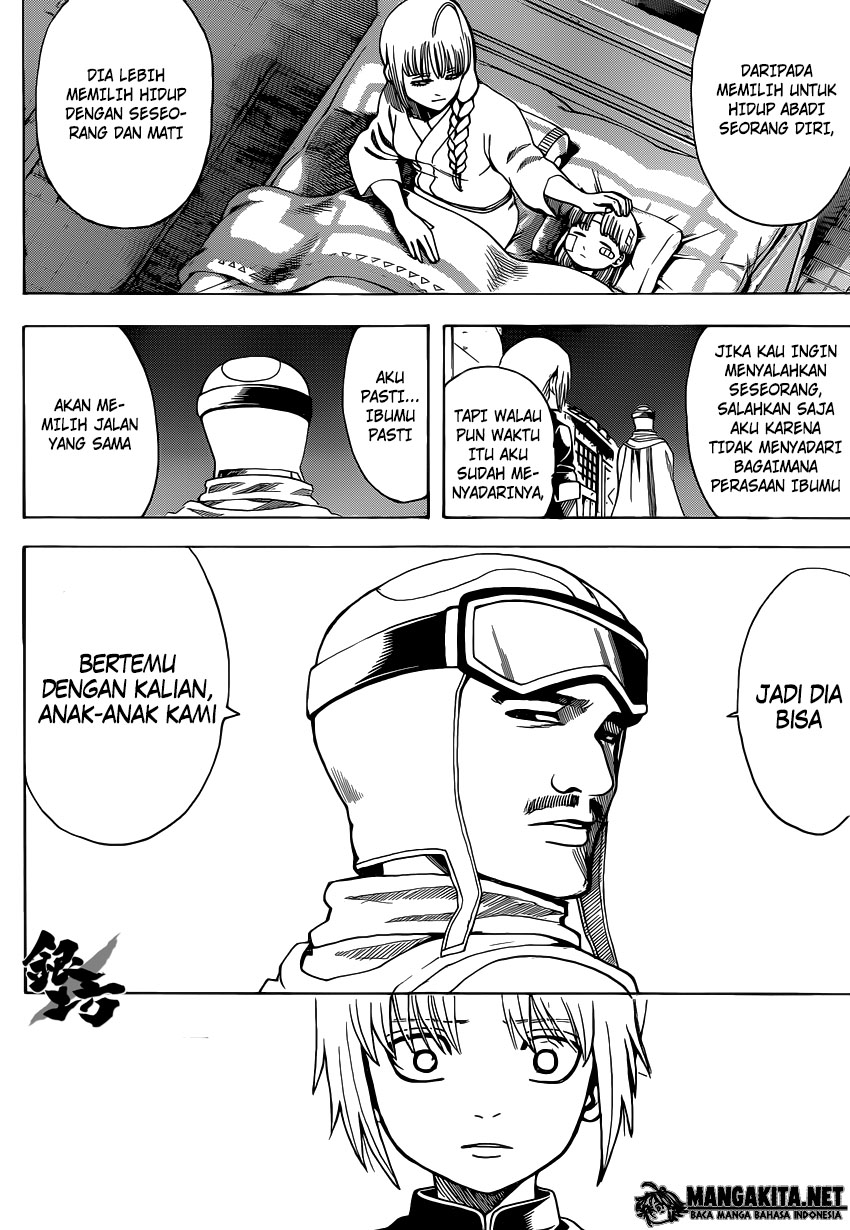 Adonis Chapter 132 - halaman 7