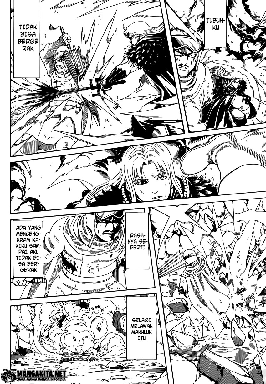 Adonis Chapter 133 - halaman 12