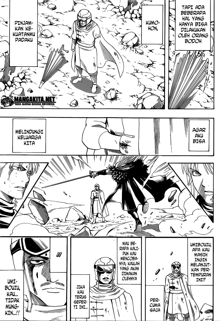 Adonis Chapter 133 - halaman 15
