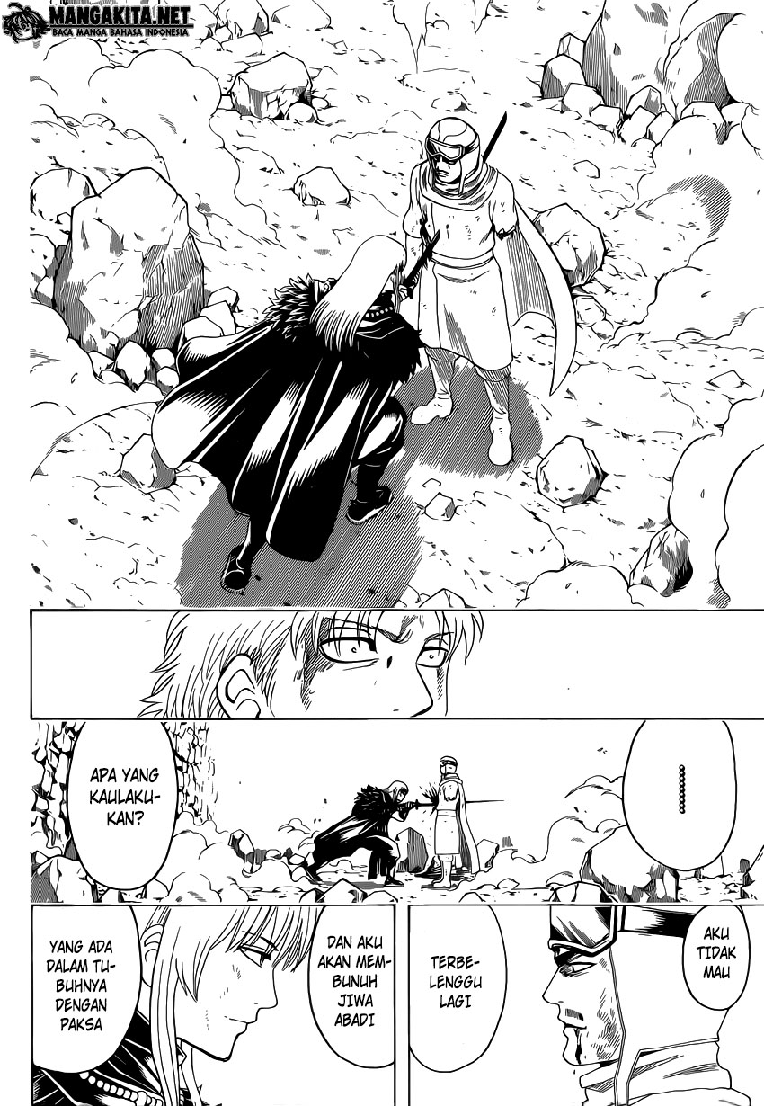 Adonis Chapter 133 - halaman 16