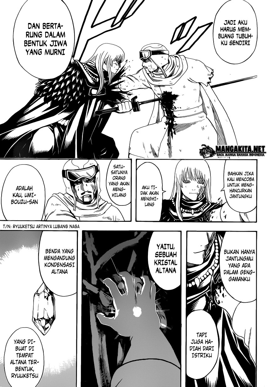 Adonis Chapter 133 - halaman 17