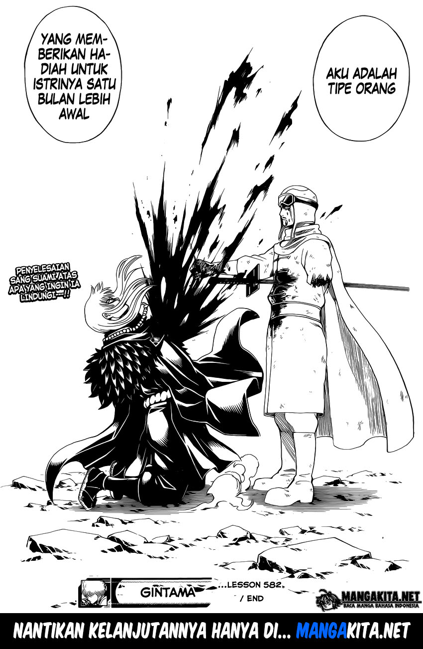 Adonis Chapter 133 - halaman 19