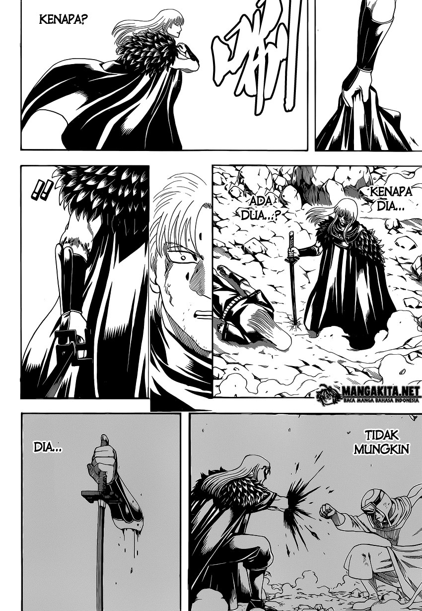 Adonis Chapter 134 - halaman 12