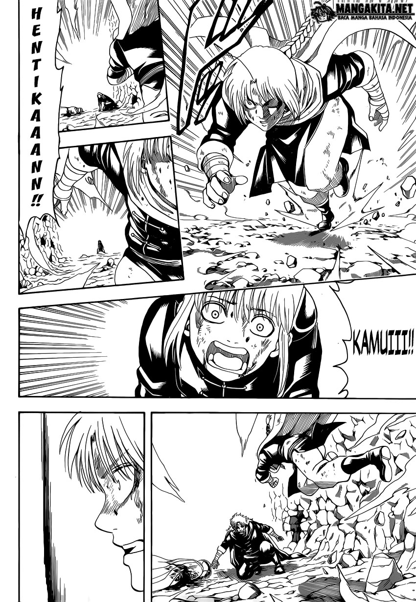 Adonis Chapter 134 - halaman 18