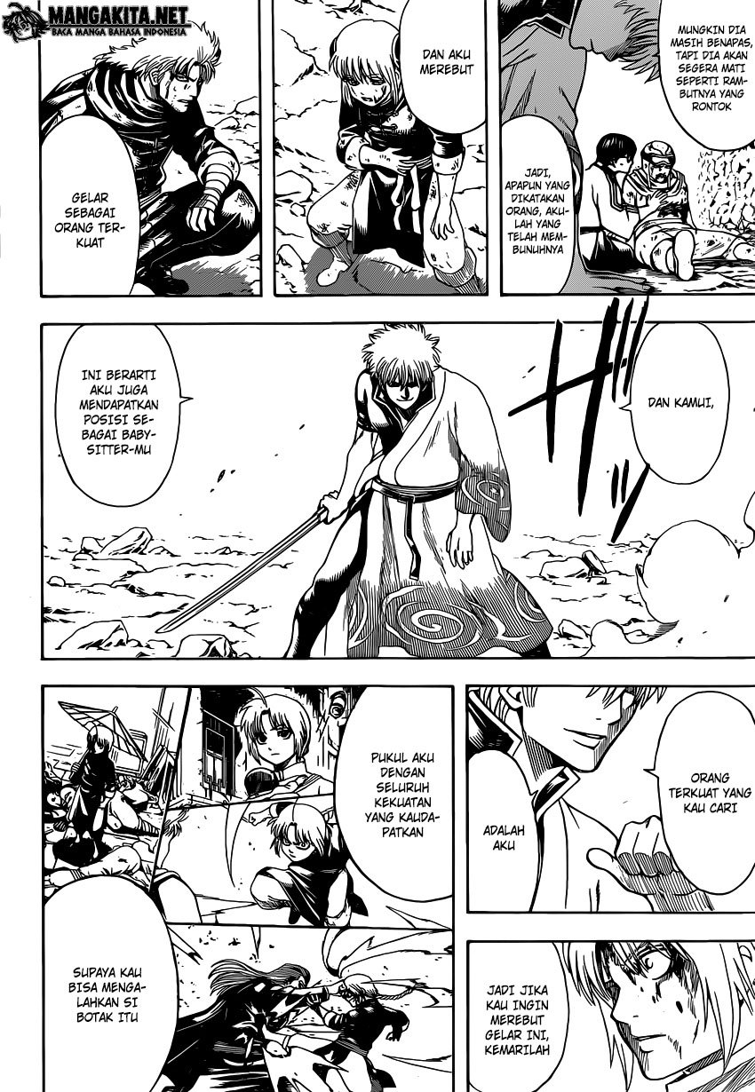 Adonis Chapter 135 - halaman 10
