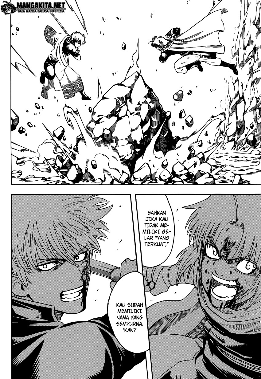 Adonis Chapter 135 - halaman 17