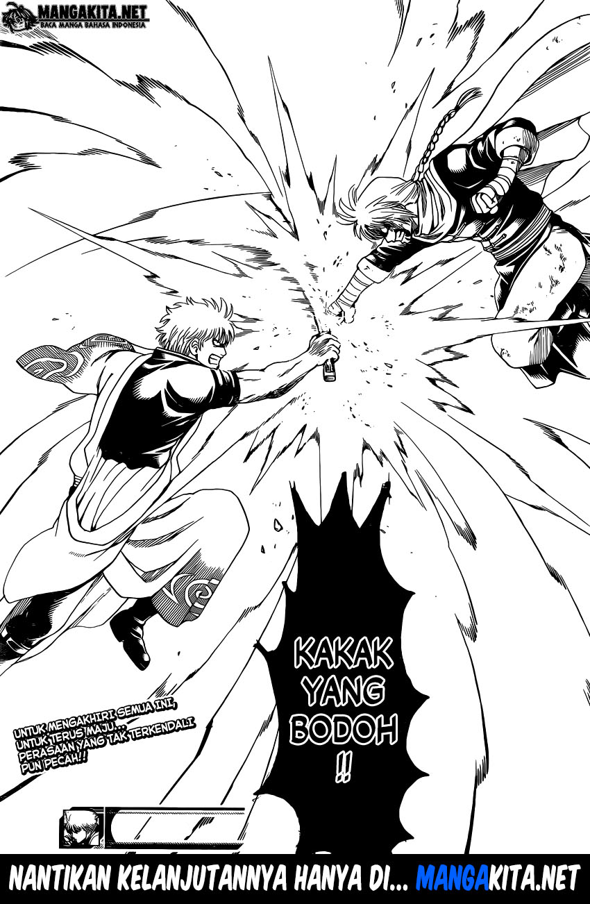 Adonis Chapter 135 - halaman 18