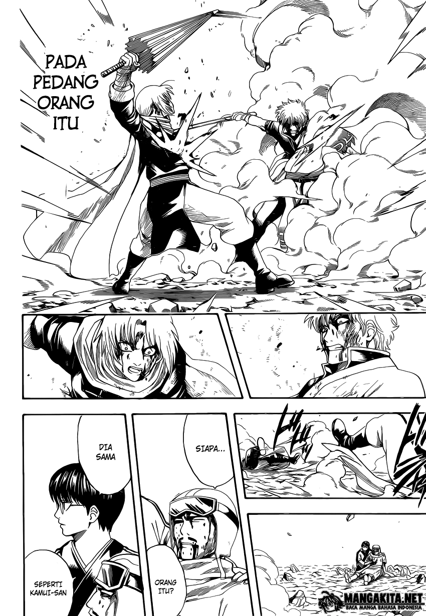 Adonis Chapter 136 - halaman 14