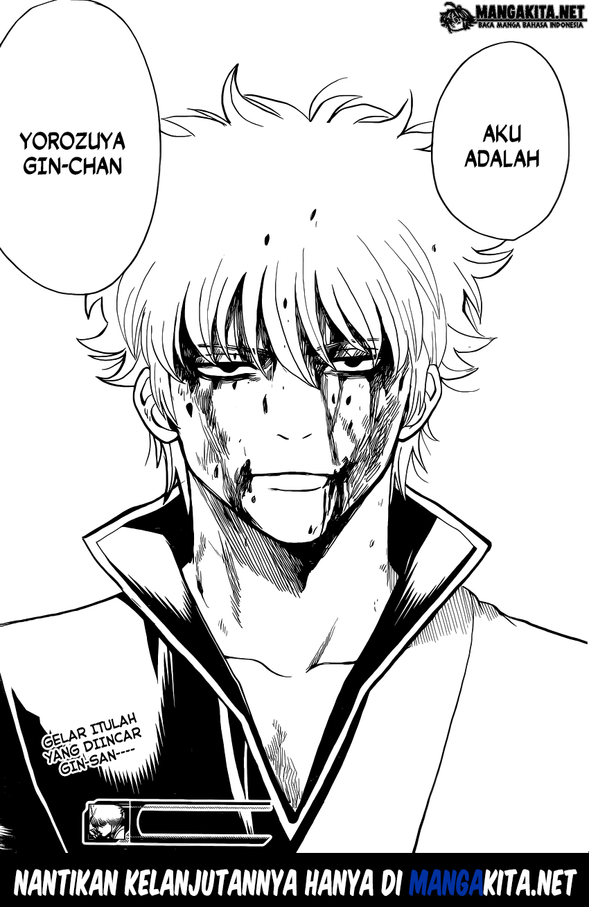 Adonis Chapter 136 - halaman 19