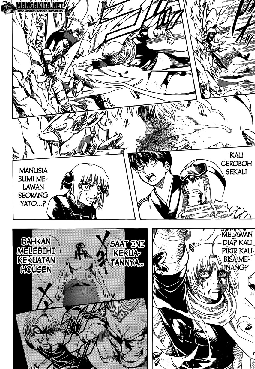 Adonis Chapter 136 - halaman 6