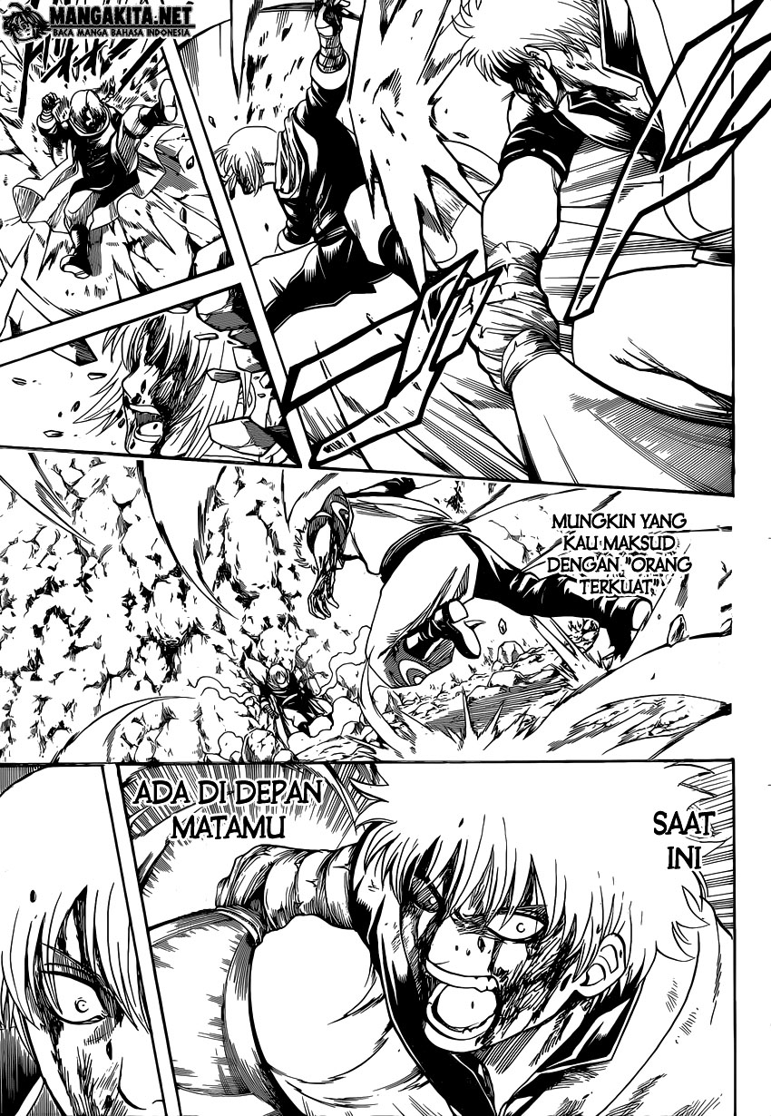 Adonis Chapter 137 - halaman 11