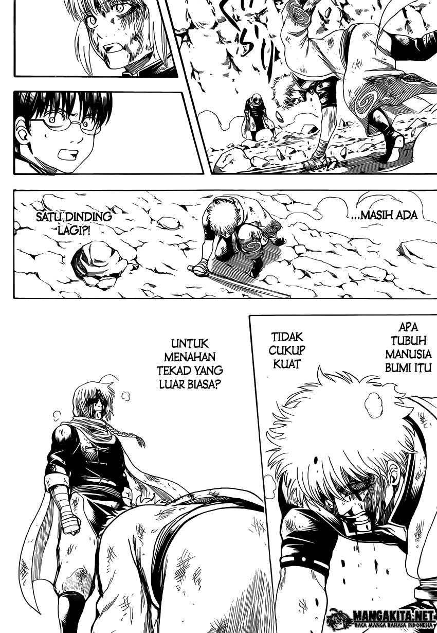 Adonis Chapter 137 - halaman 12