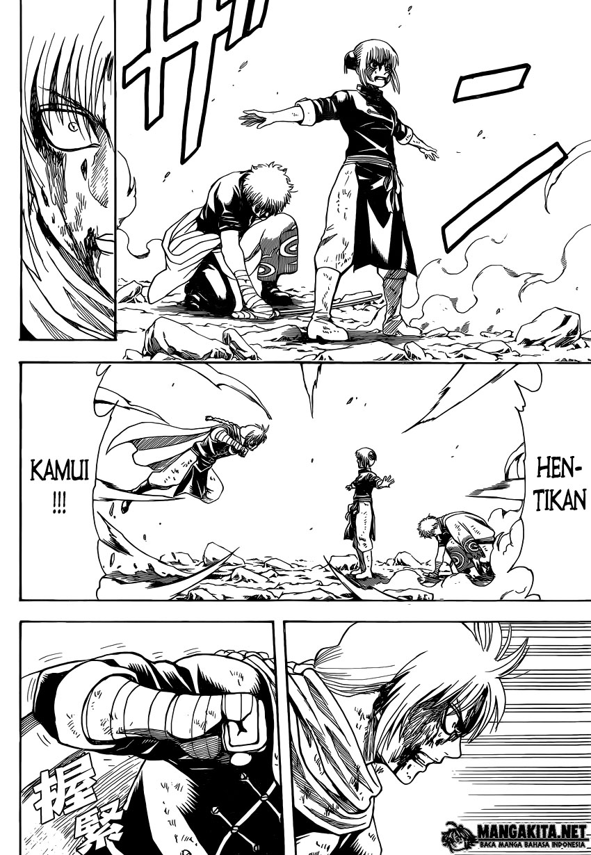 Adonis Chapter 137 - halaman 14