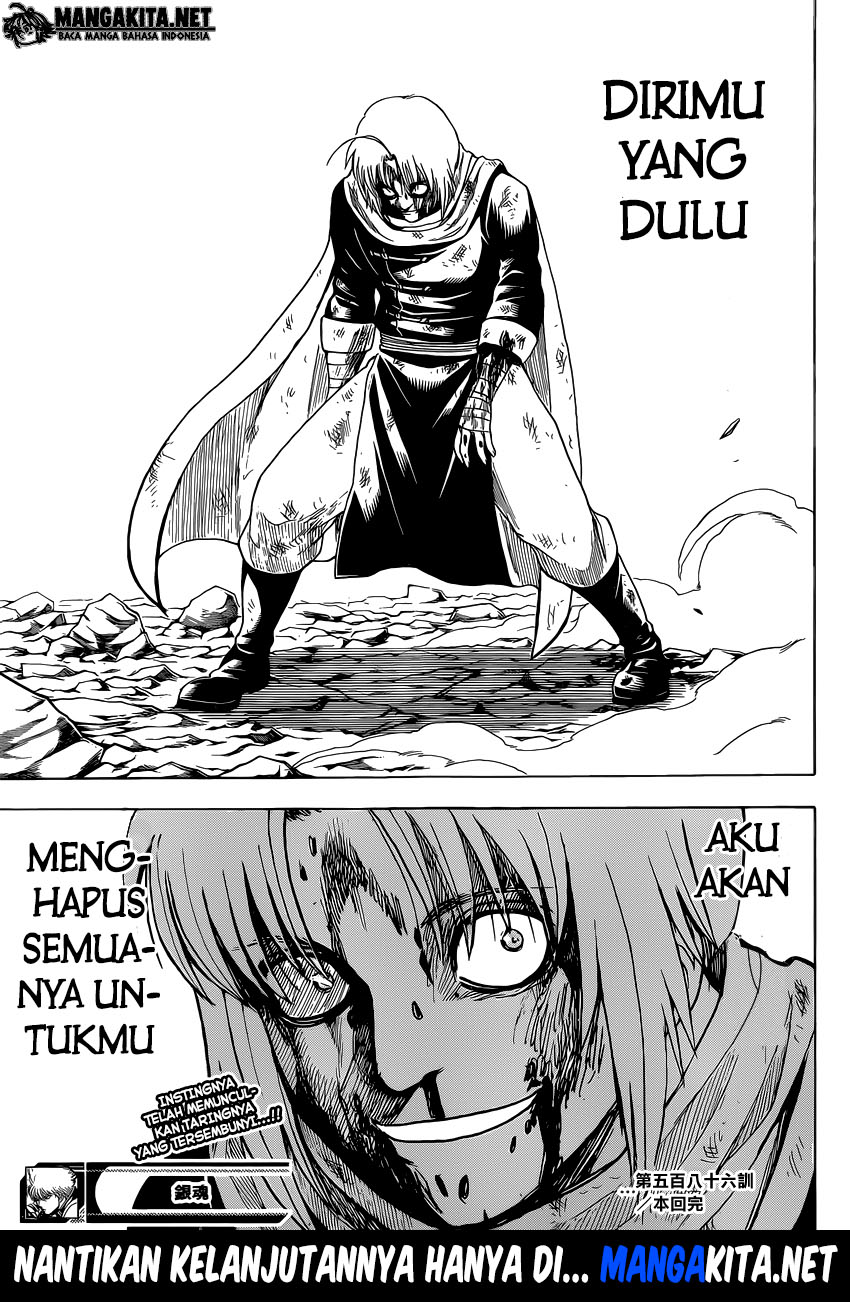 Adonis Chapter 137 - halaman 19
