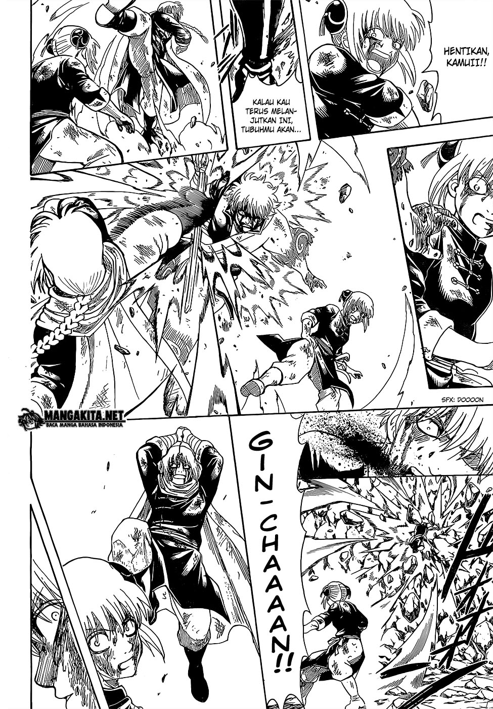 Adonis Chapter 138 - halaman 6
