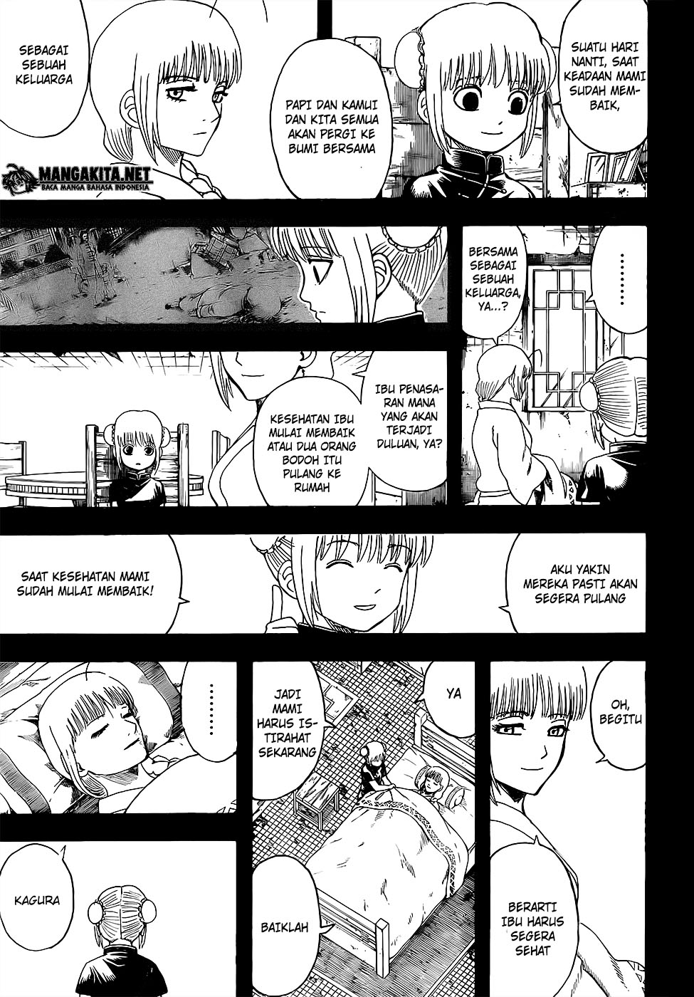 Adonis Chapter 139 - halaman 11