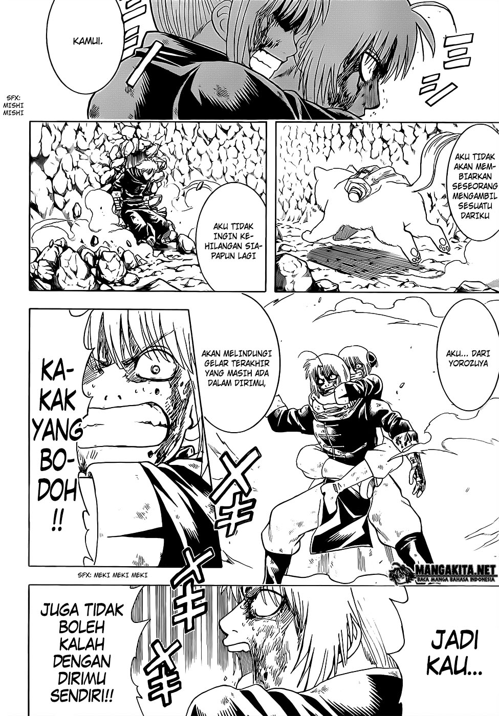 Adonis Chapter 139 - halaman 2
