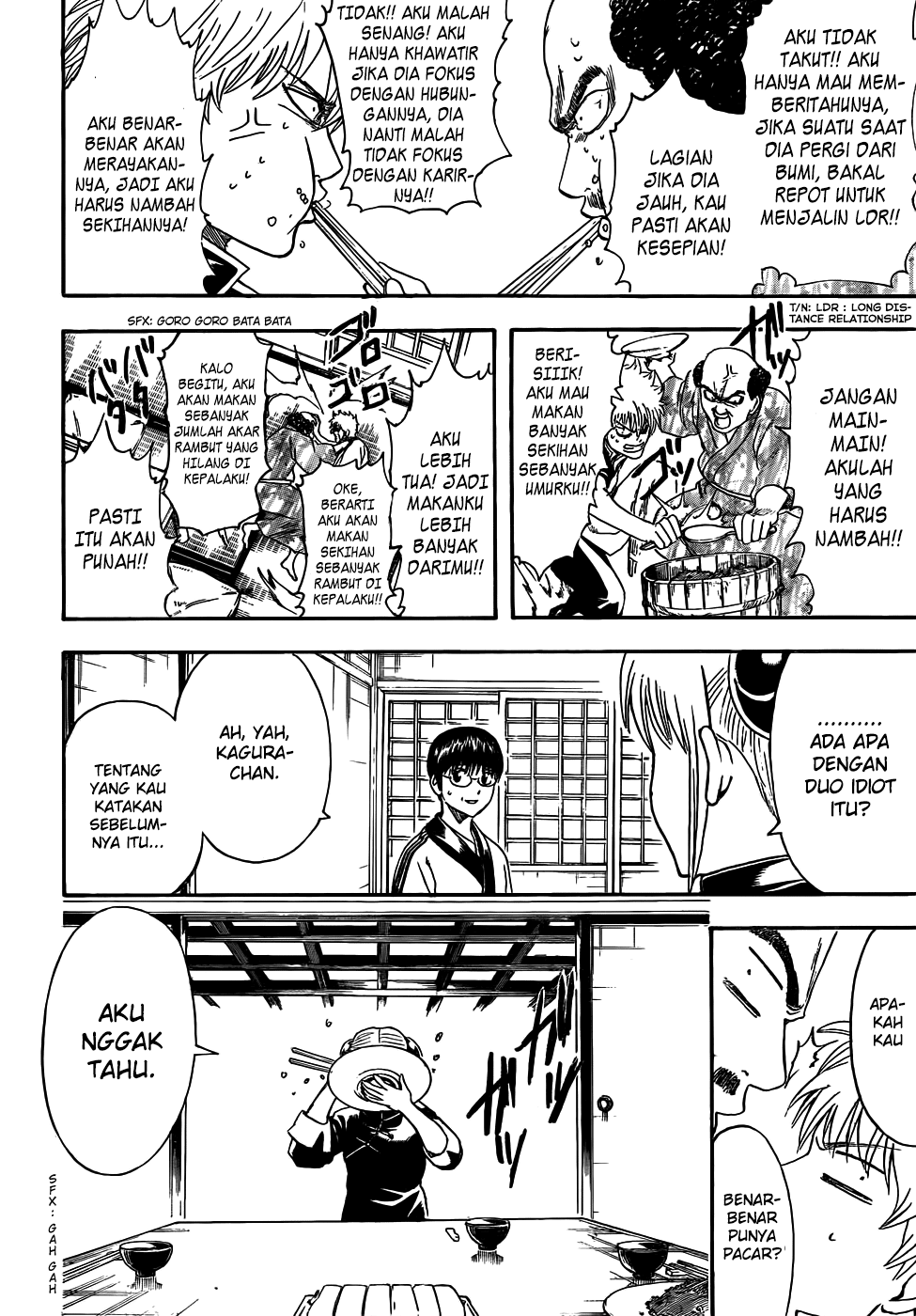 Adonis Chapter 14 - halaman 16