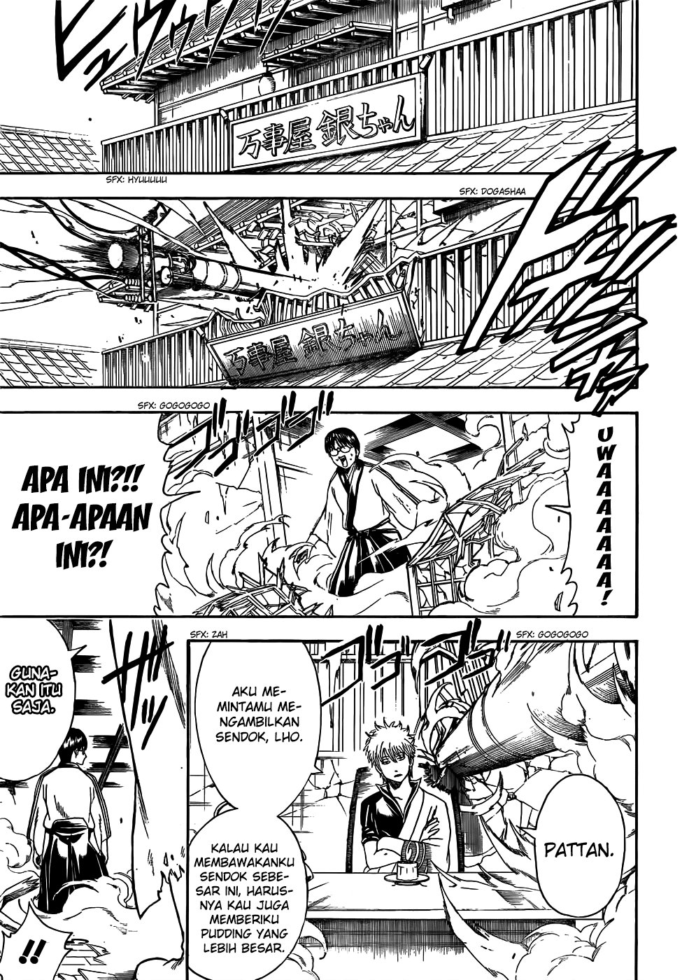 Adonis Chapter 14 - halaman 7