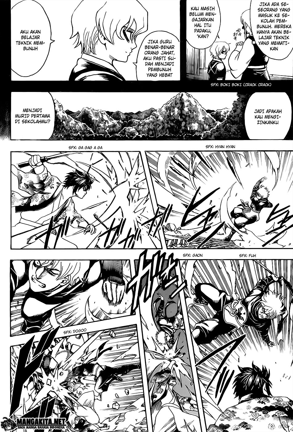 Adonis Chapter 141 - halaman 14