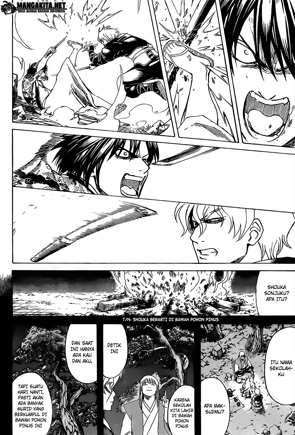 Adonis Chapter 141 - halaman 18