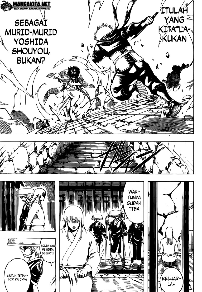 Adonis Chapter 142 - halaman 18