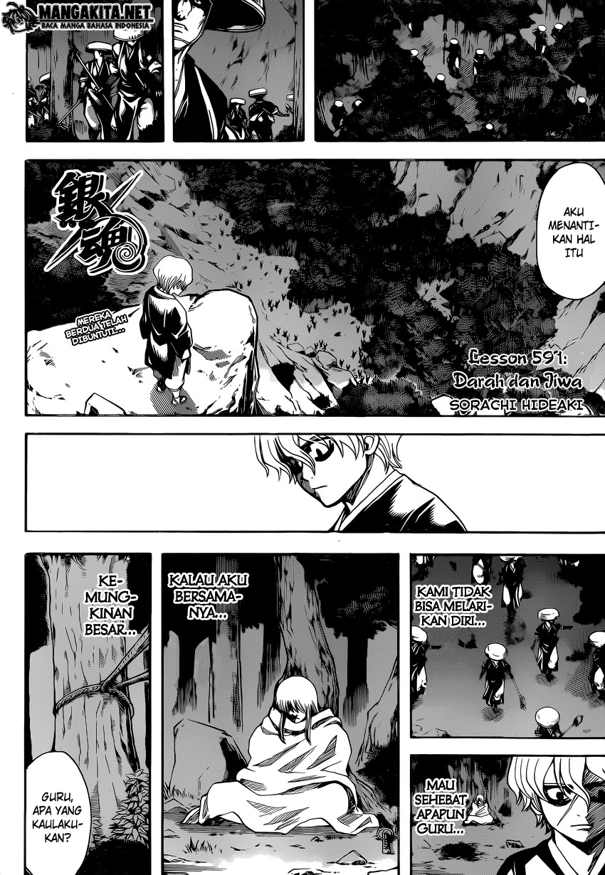 Adonis Chapter 142 - halaman 3