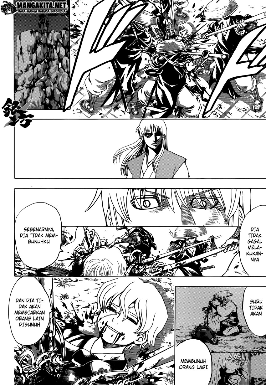 Adonis Chapter 142 - halaman 7