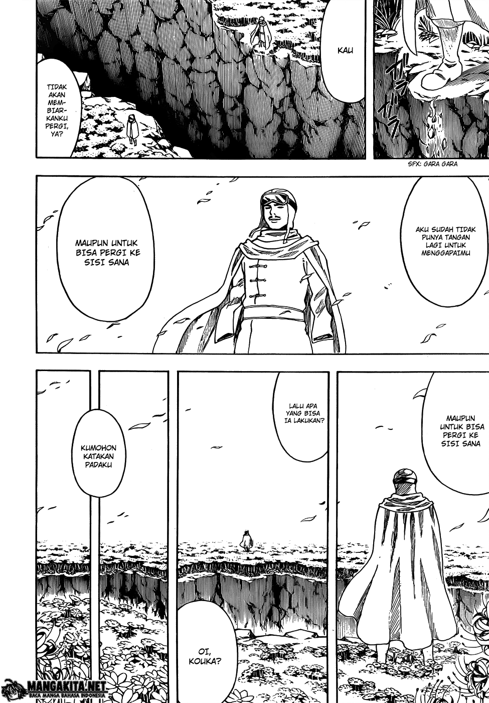 Adonis Chapter 143 - halaman 2
