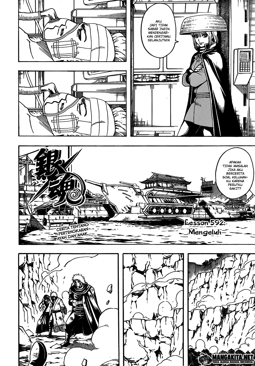 Adonis Chapter 143 - halaman 4