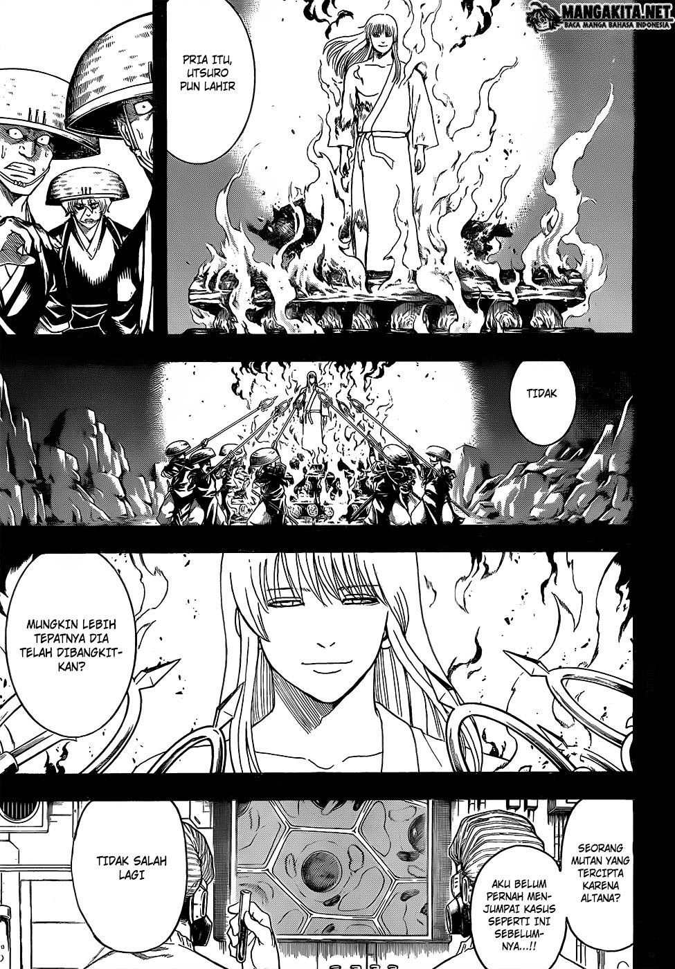 Adonis Chapter 144 - halaman 5