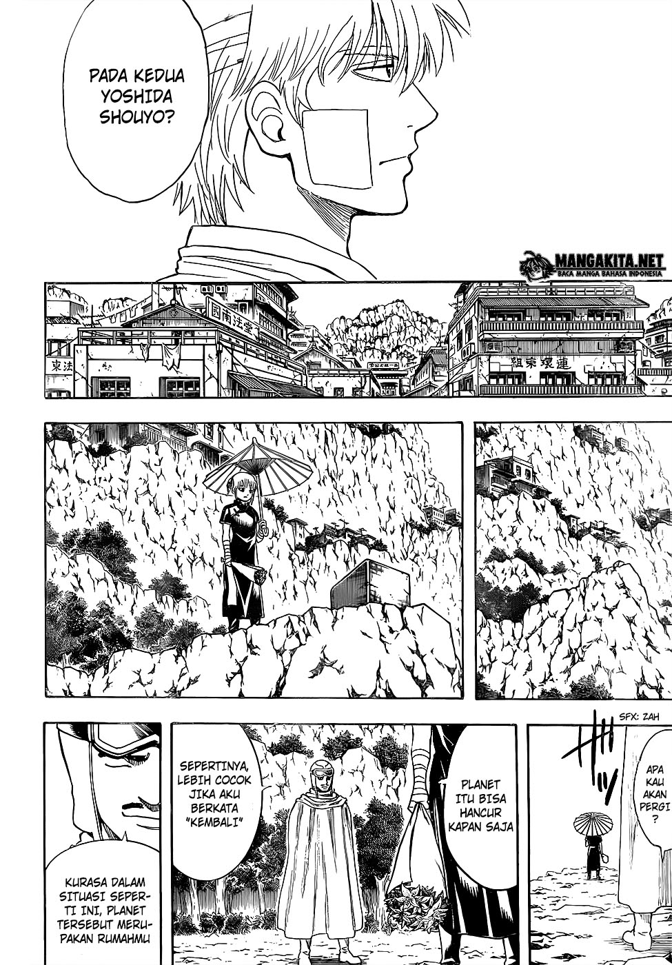 Adonis Chapter 146 - halaman 15