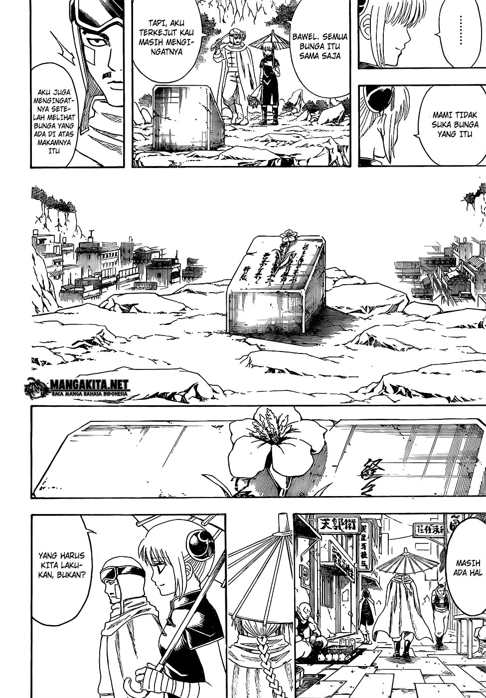 Adonis Chapter 146 - halaman 17