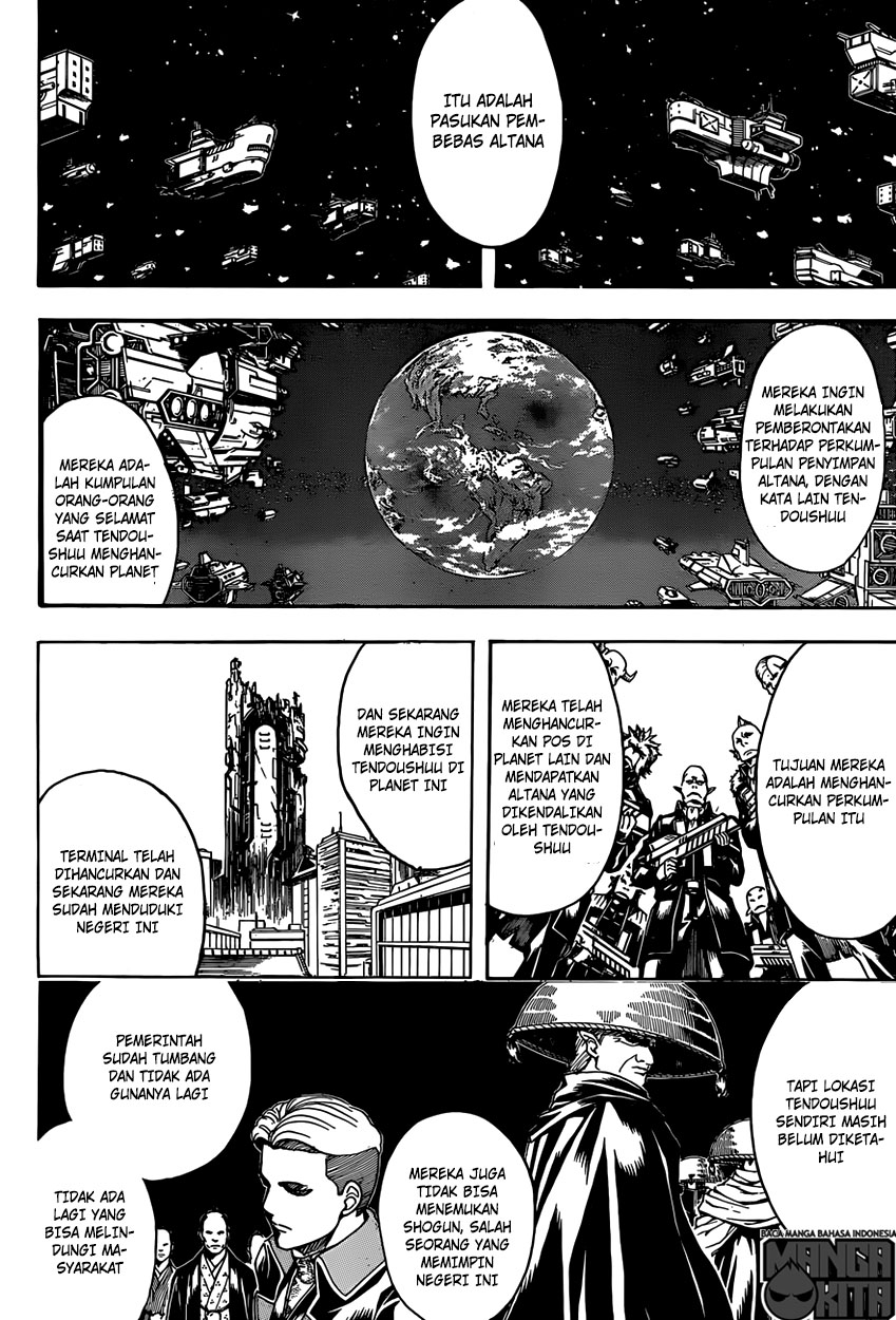 Adonis Chapter 147 - halaman 11