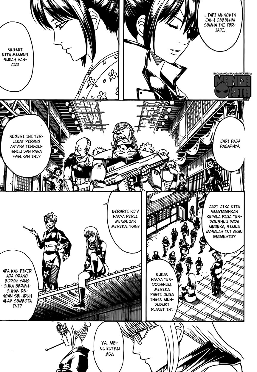 Adonis Chapter 147 - halaman 12