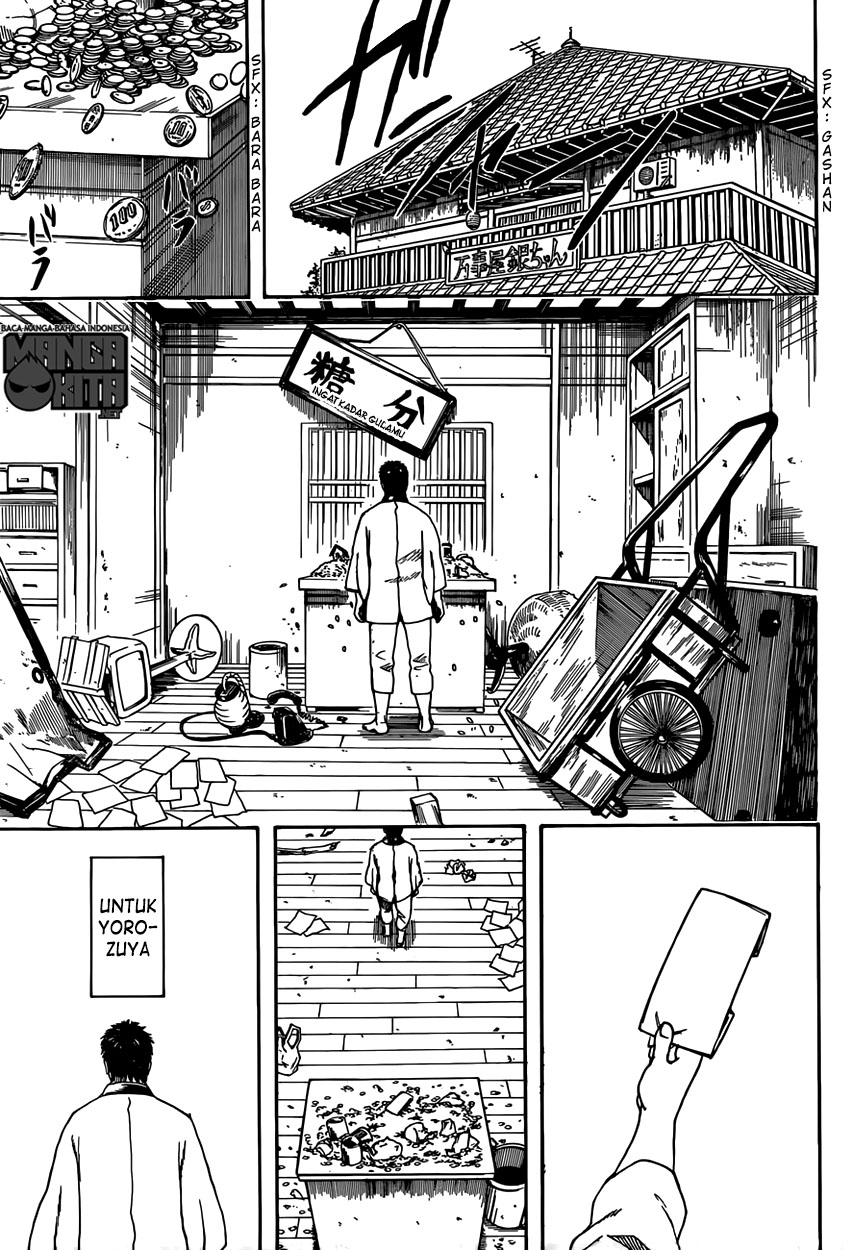 Adonis Chapter 147 - halaman 18