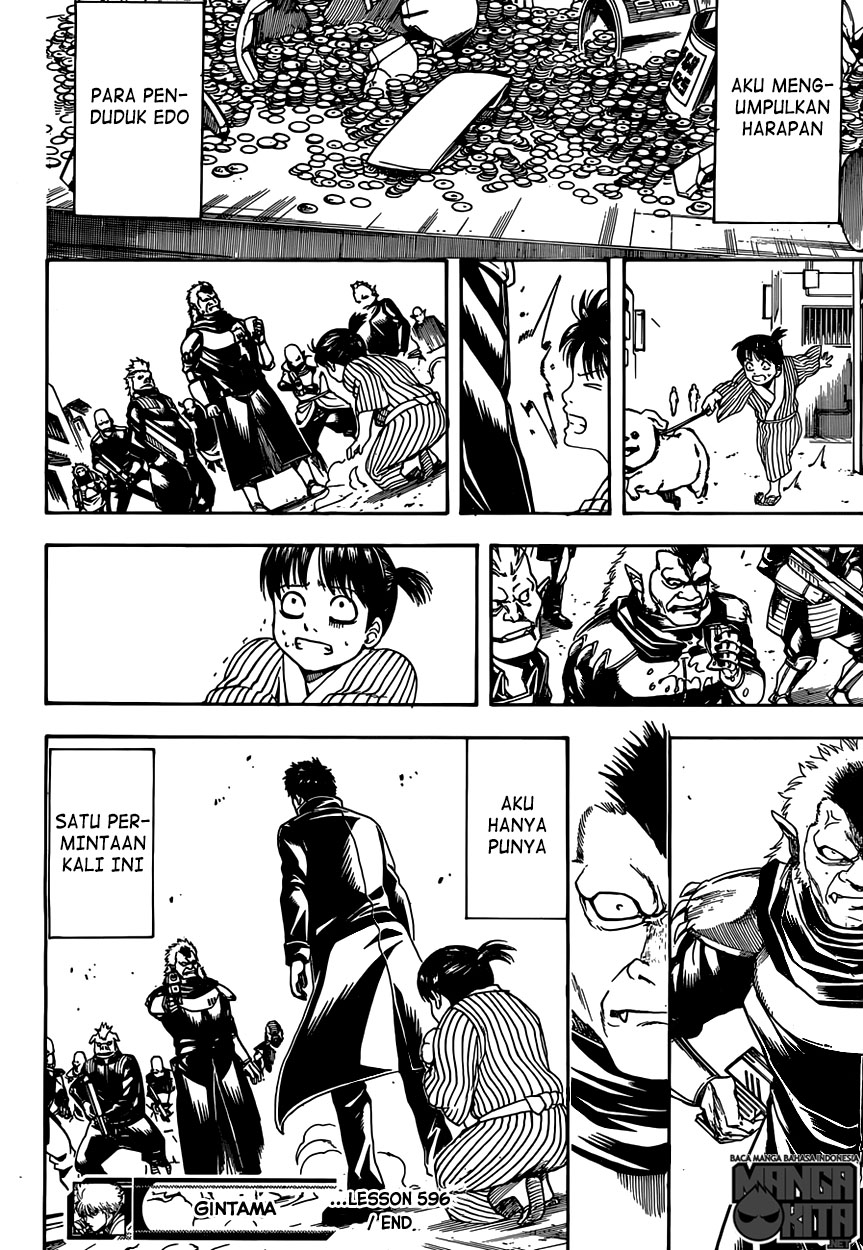 Adonis Chapter 147 - halaman 19