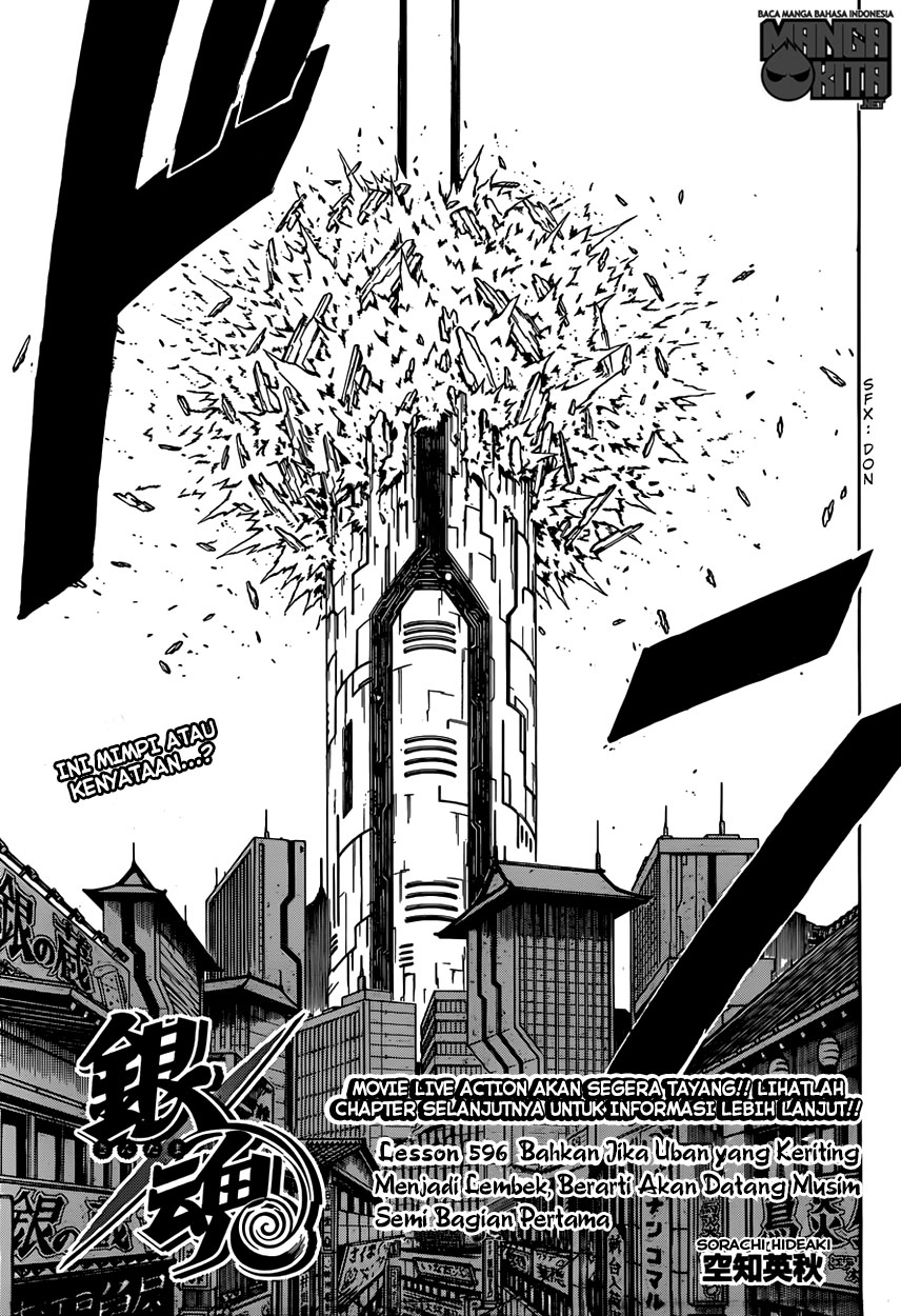 Adonis Chapter 147 - halaman 6