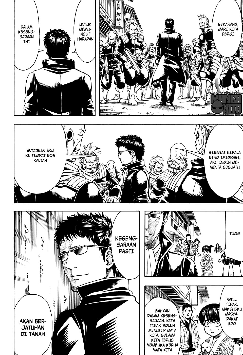 Adonis Chapter 148 - halaman 10