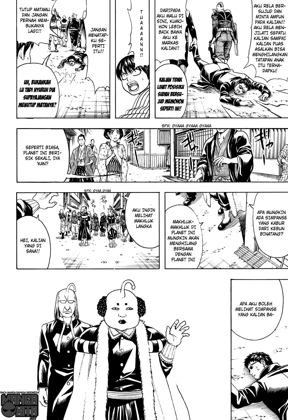Adonis Chapter 148 - halaman 12