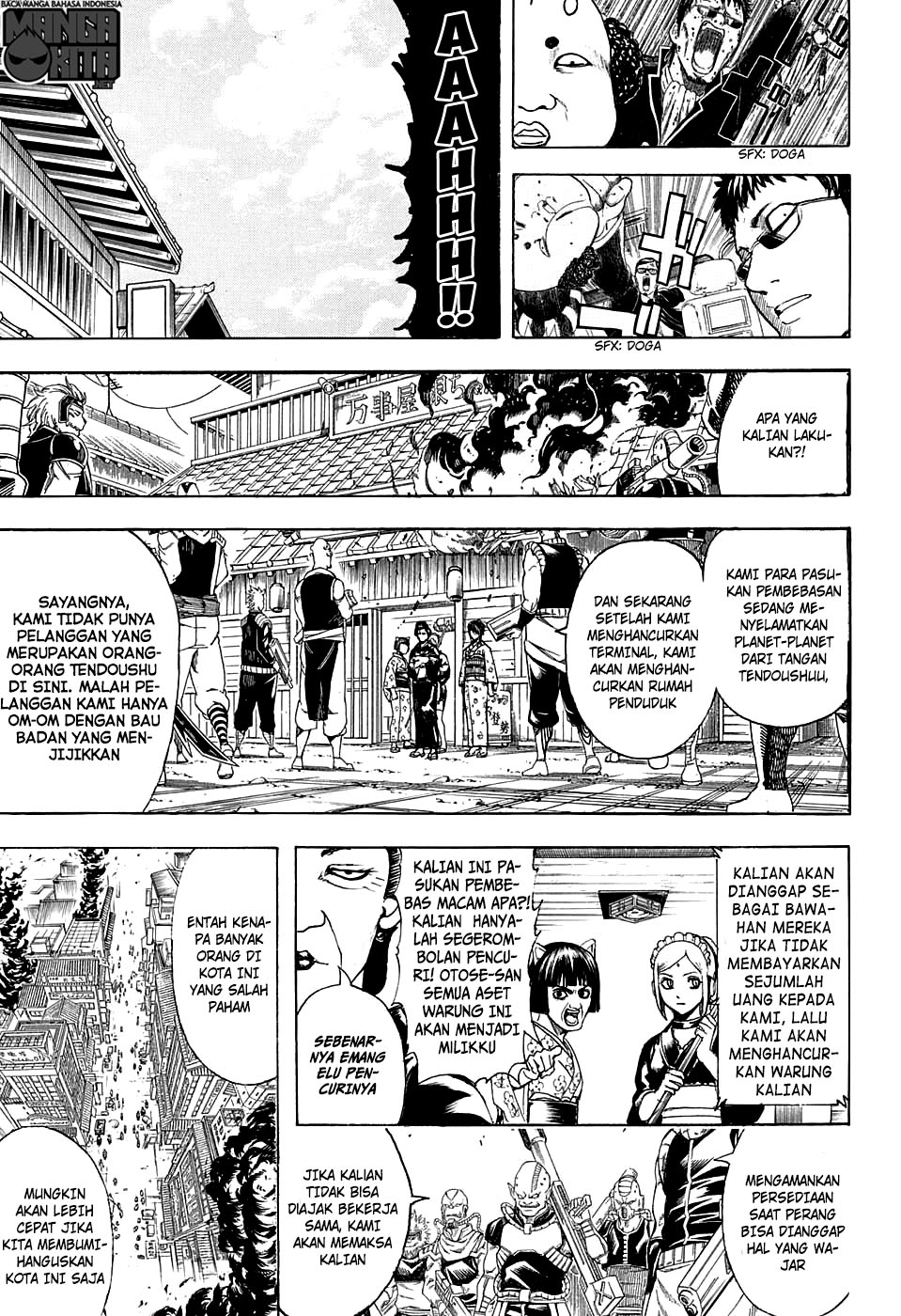 Adonis Chapter 148 - halaman 13