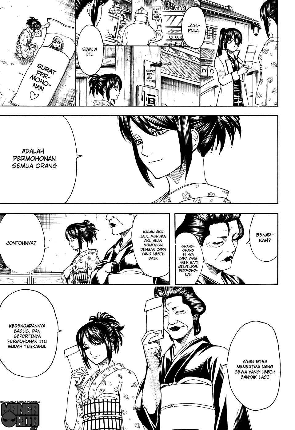 Adonis Chapter 148 - halaman 3