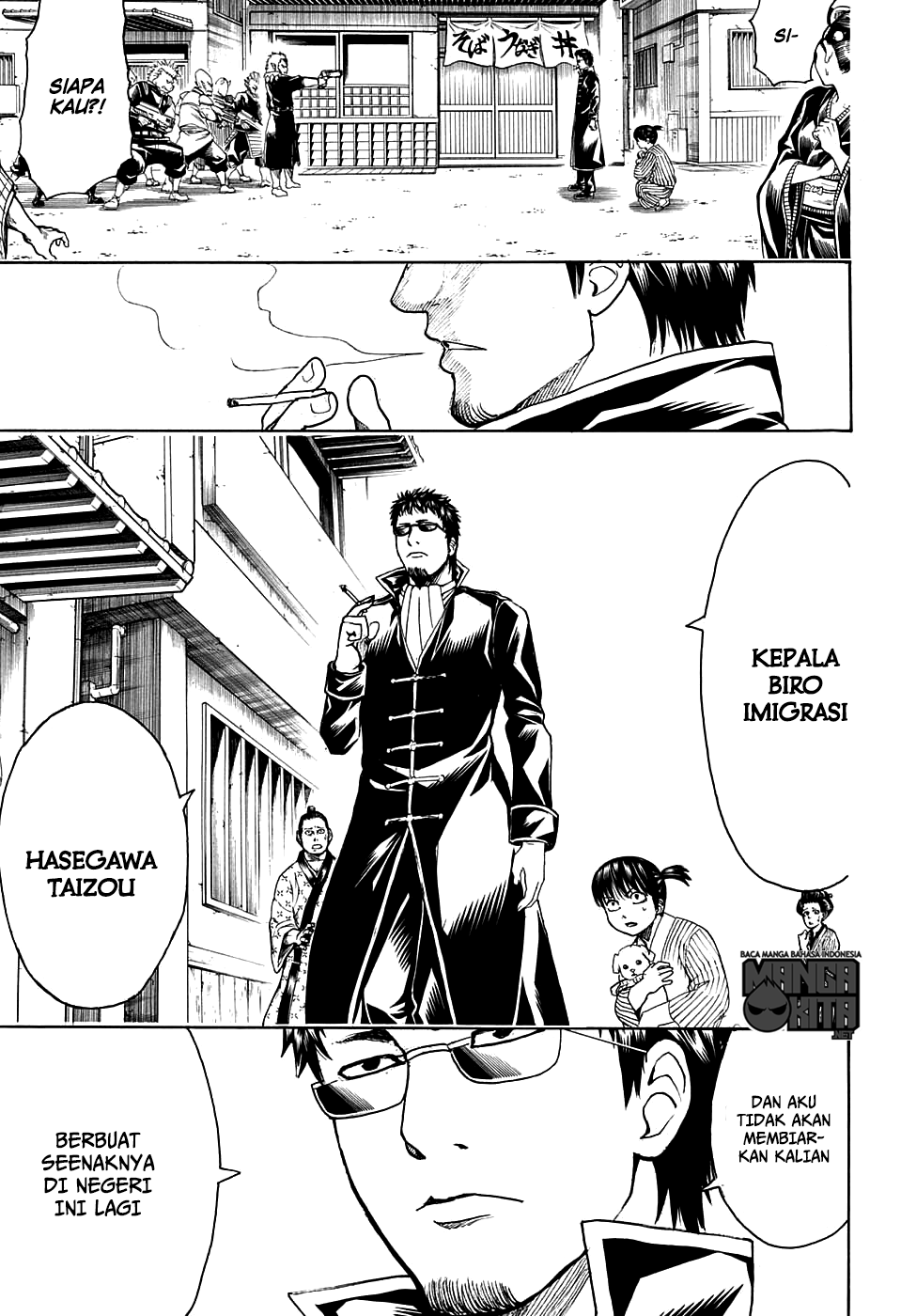 Adonis Chapter 148 - halaman 5