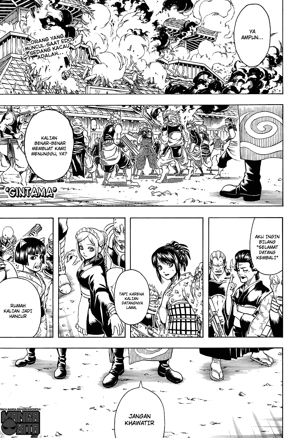Adonis Chapter 149 - halaman 1